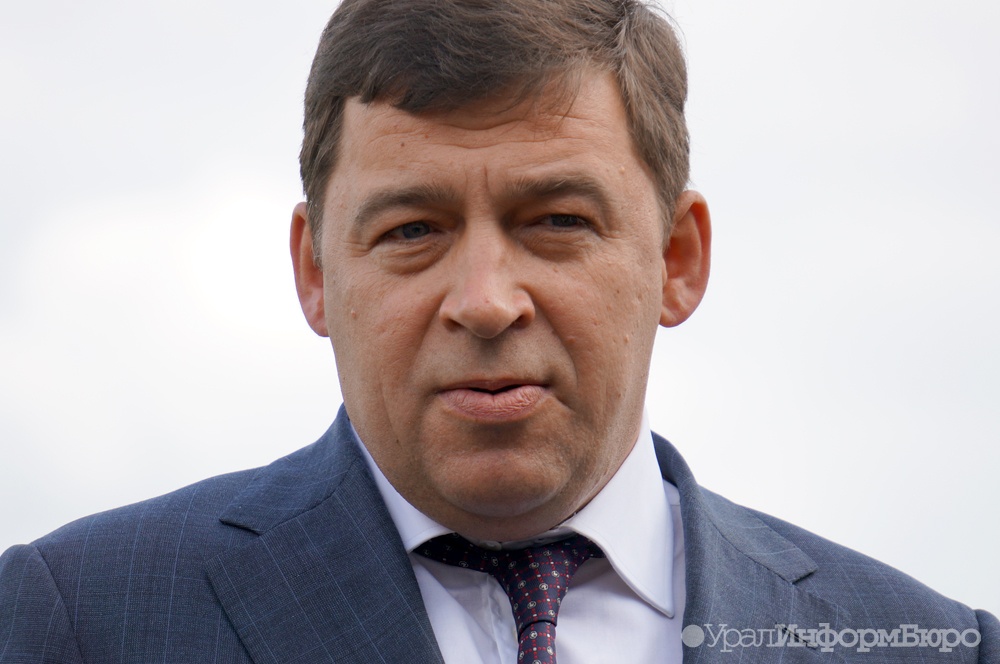  куйвашев дал добро строительство ветки водовода каменске-уральском 