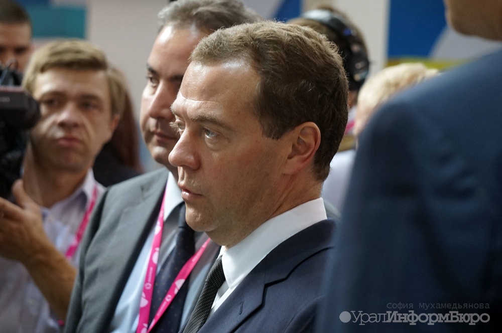  медведев цены нефть непредсказуемы 