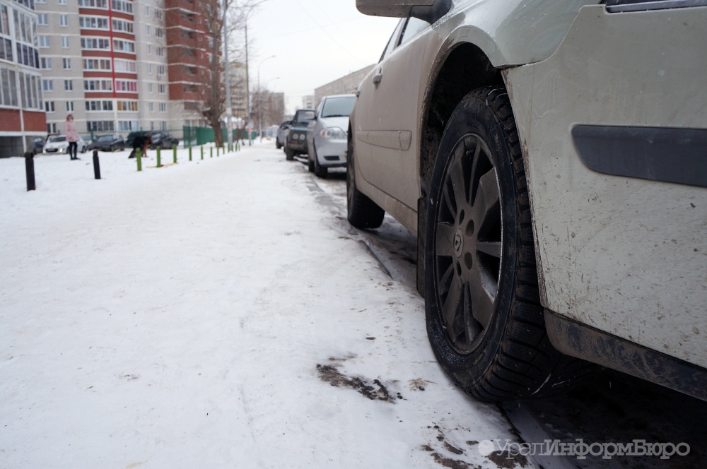  екатеринбурге автомобили пробегом подорожали треть 