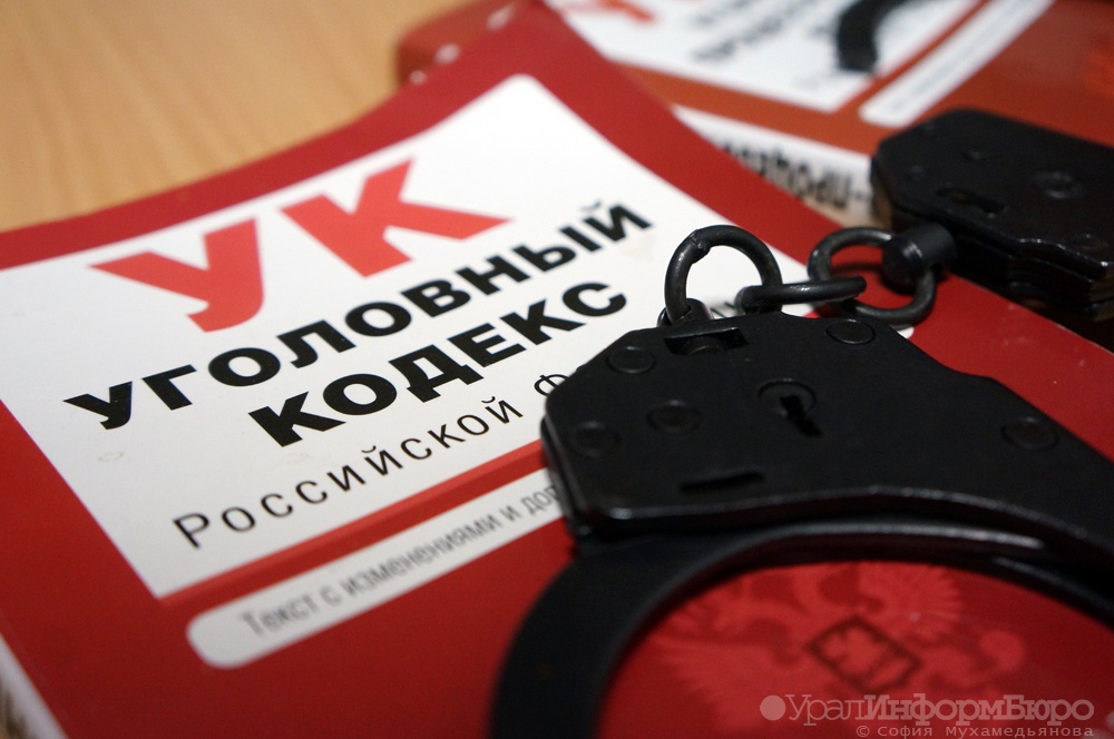 На слесаря с мачете из Ханты Мансийска завели уголовное дело