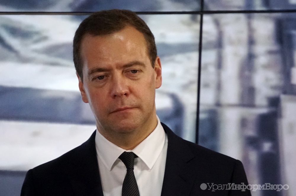  верить медведев выдаст антикризисный план 