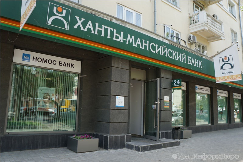  гении штанов сотворение ангела удостоены литературной премии югра 