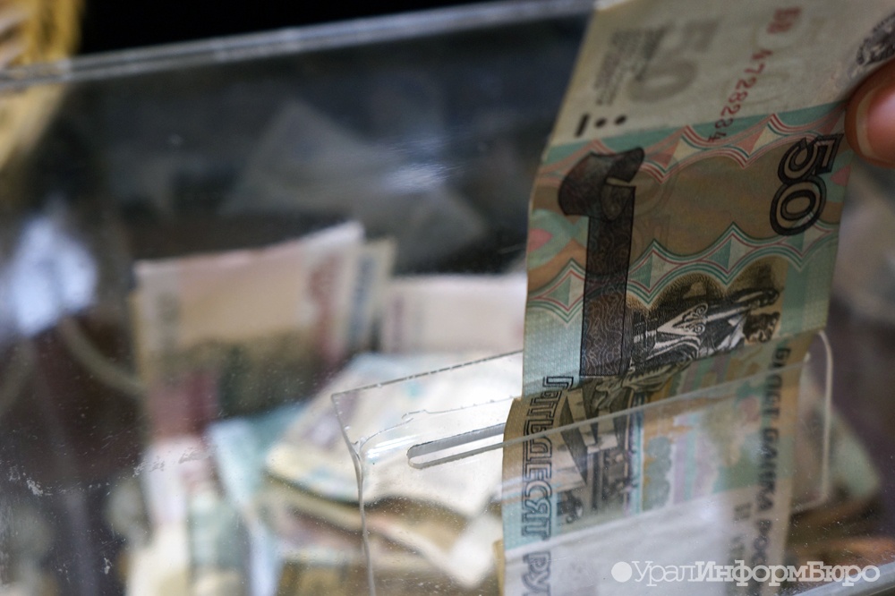  благотворительный фонд металлург получил 400 миллионов 