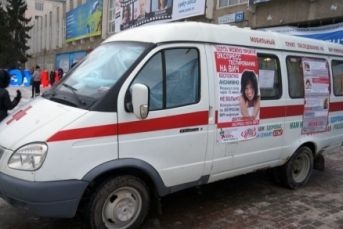  екатеринбуржцы смогут пройти экспресс-тест вич 