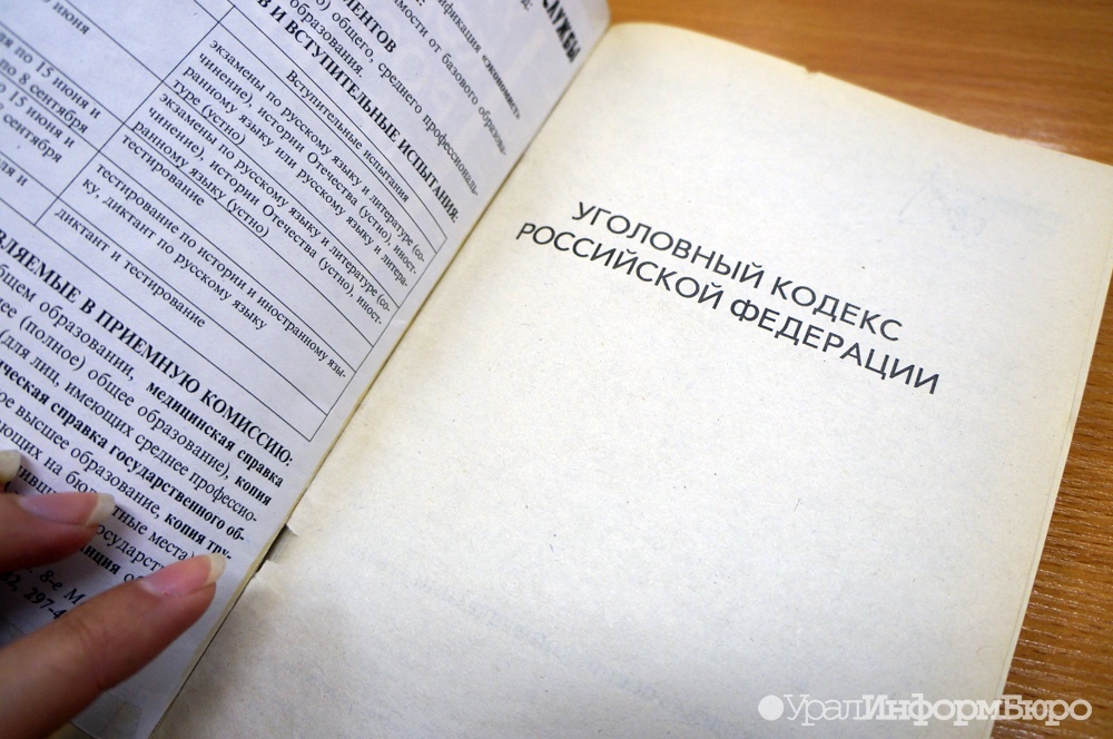  прикамье собаку-убийцу ответит охотник 