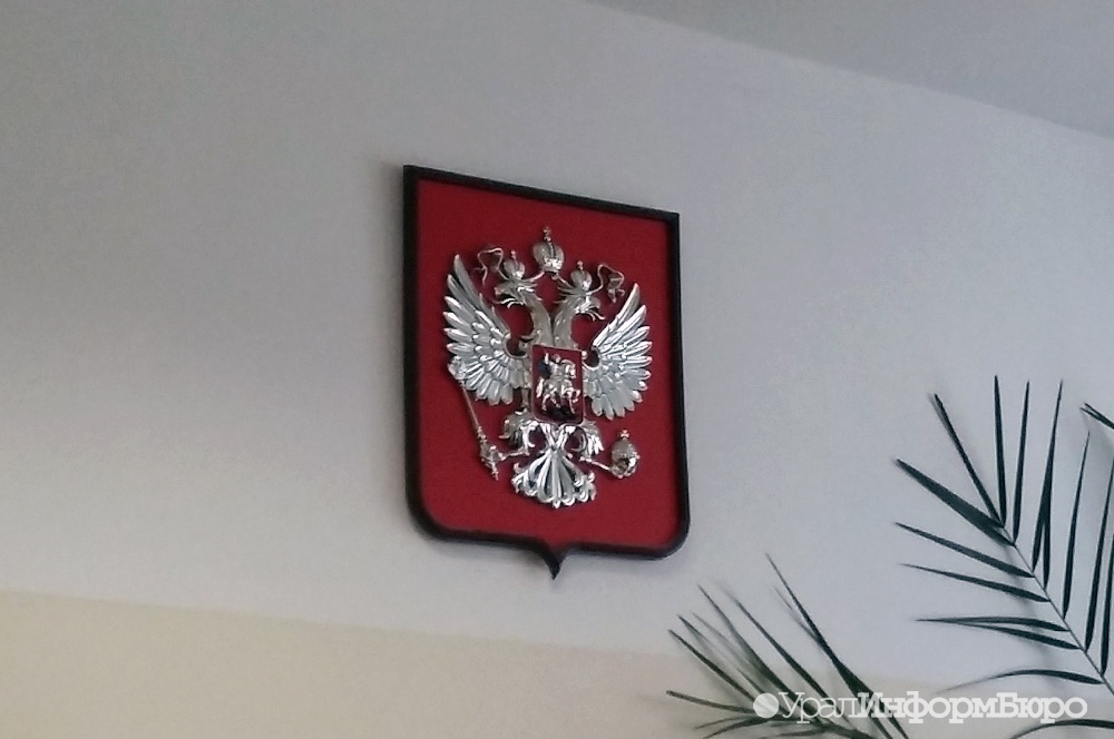  екатеринбургского автохама космонавтов перевоспитает труд 