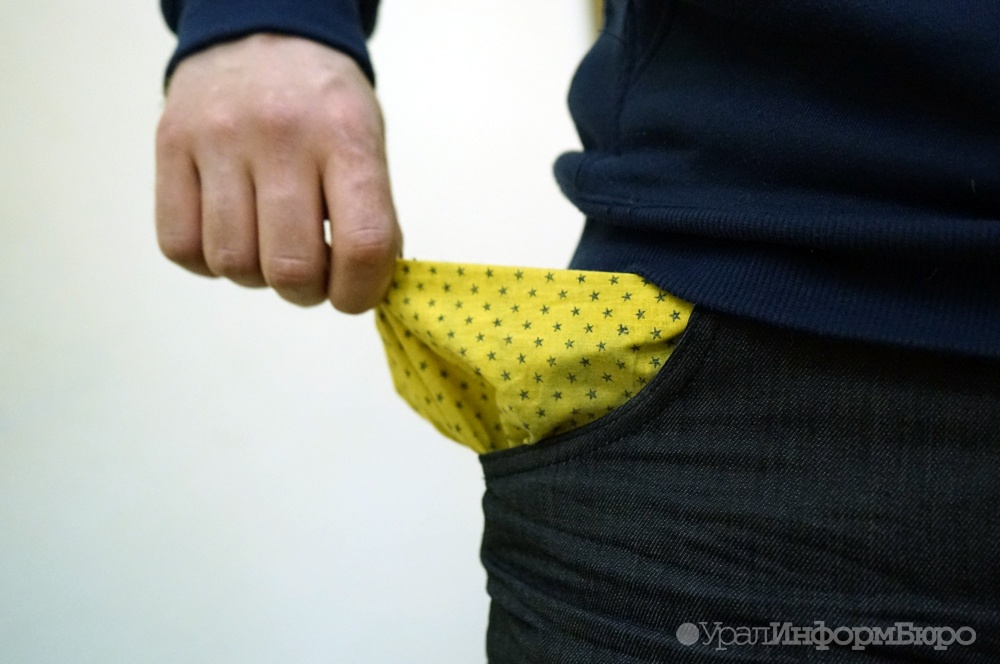  десятый предприниматель среднем урале грозится прикрыть лавочку 