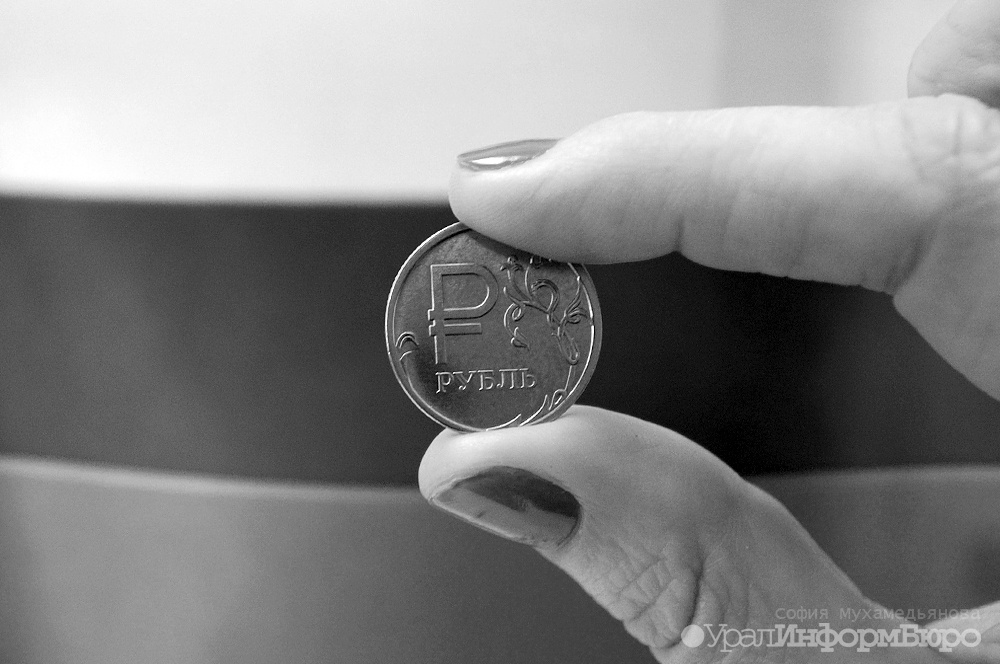  россия продолжит падение самому дну 