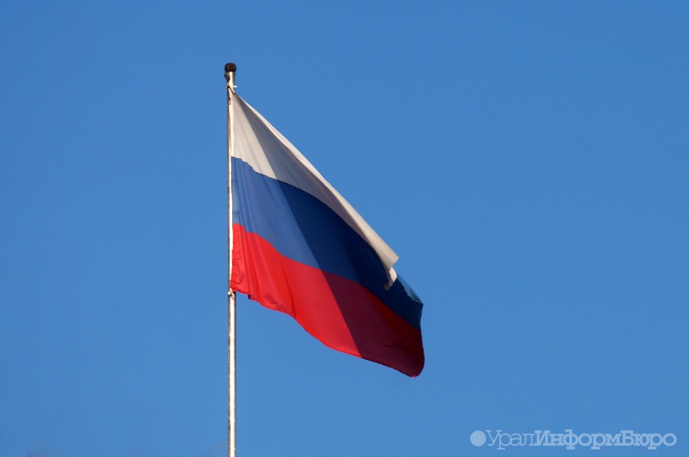Эти санкции будут навечно