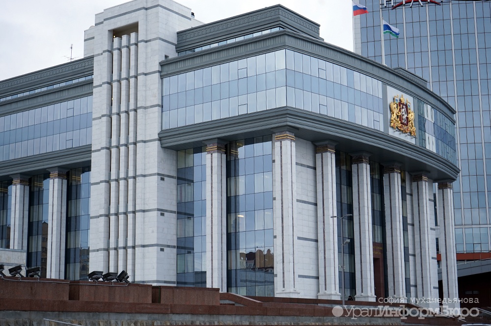 генконсульству кнр скандалом отдают вырубку зеленую рощу 