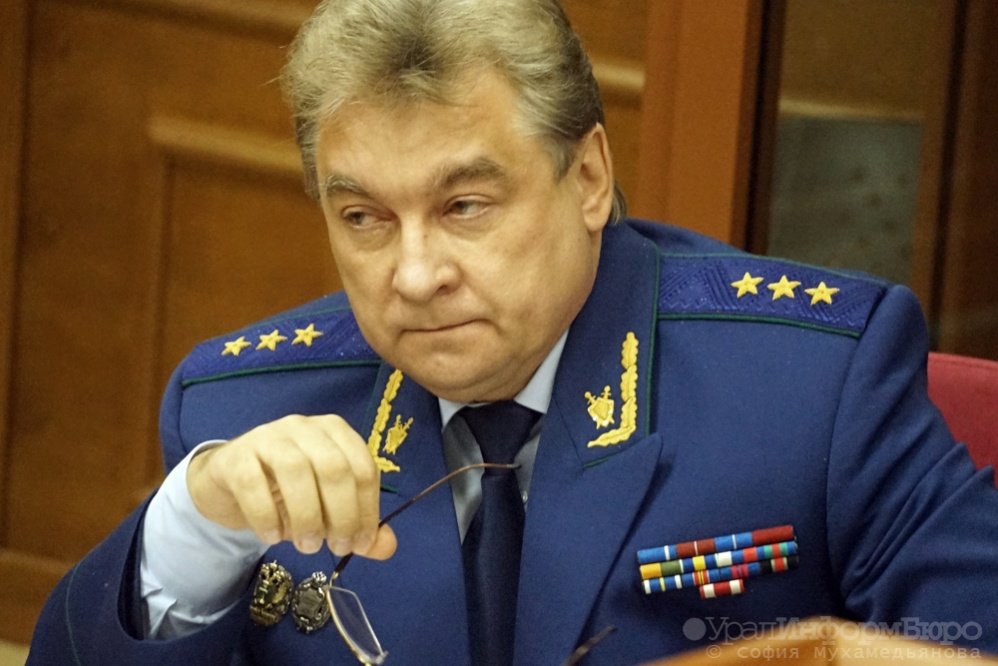  пономарев отправил конево прокурорский спецназ 