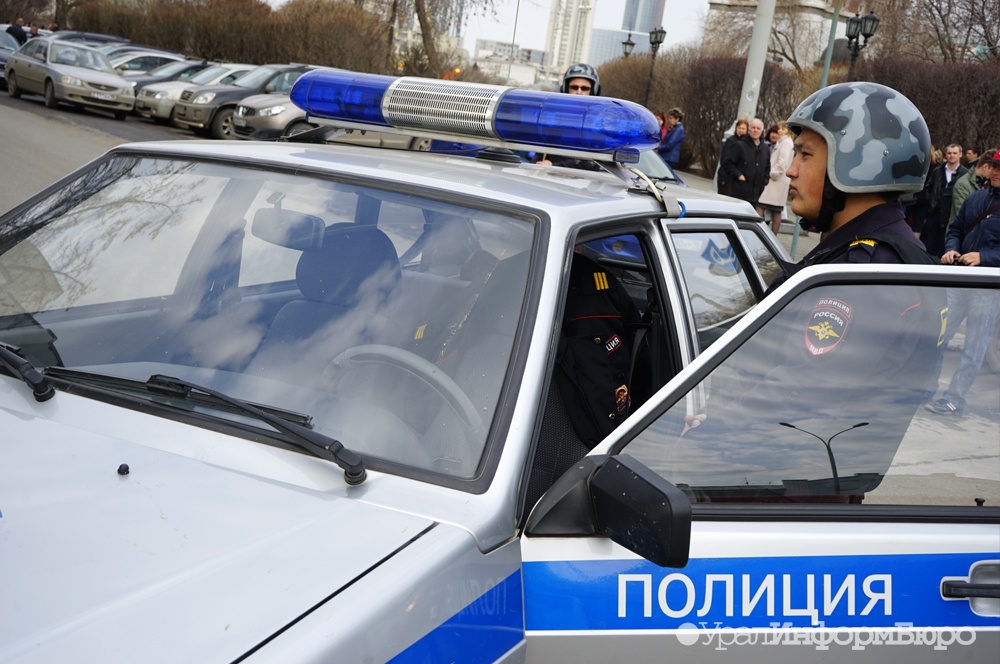  челябинская школьница подняла уши спецслужбы 