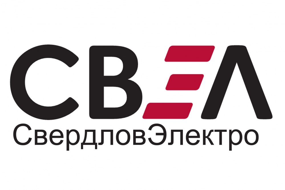  группа свэл признана надежным поставщиком 