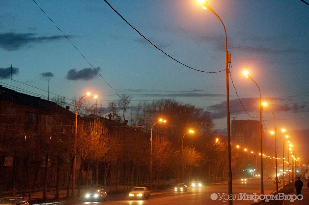  екатеринбуржцам оставили лишний светлый час 