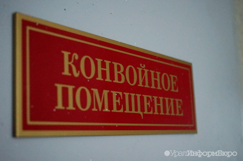  осужденных членов правого сектора этапировали челябинск 