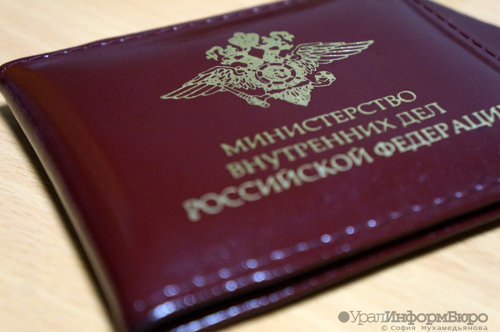  полиция фсб встряхнуть омвд первоуральска 
