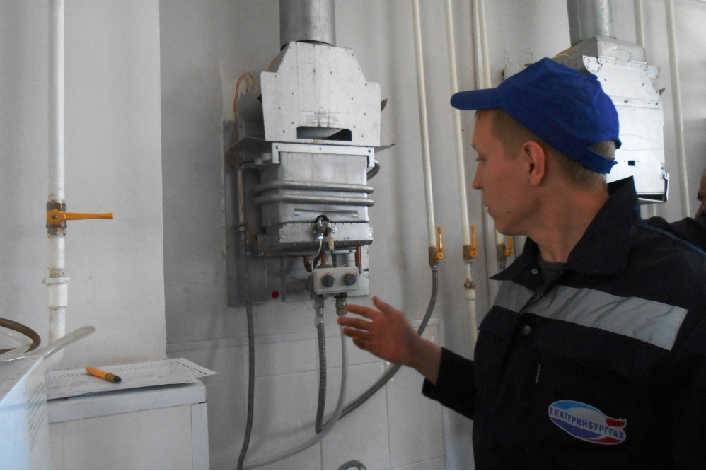  газовики призывают екатеринбуржцев следить водонагревателями 