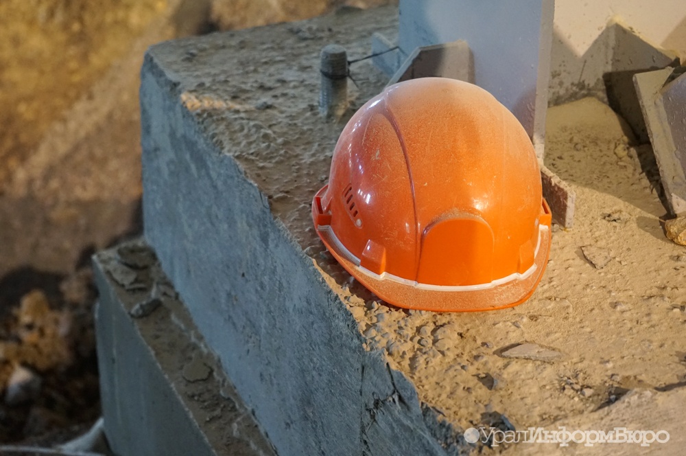  генконсульство кнр торопится екатеринбургскую зеленую рощу 