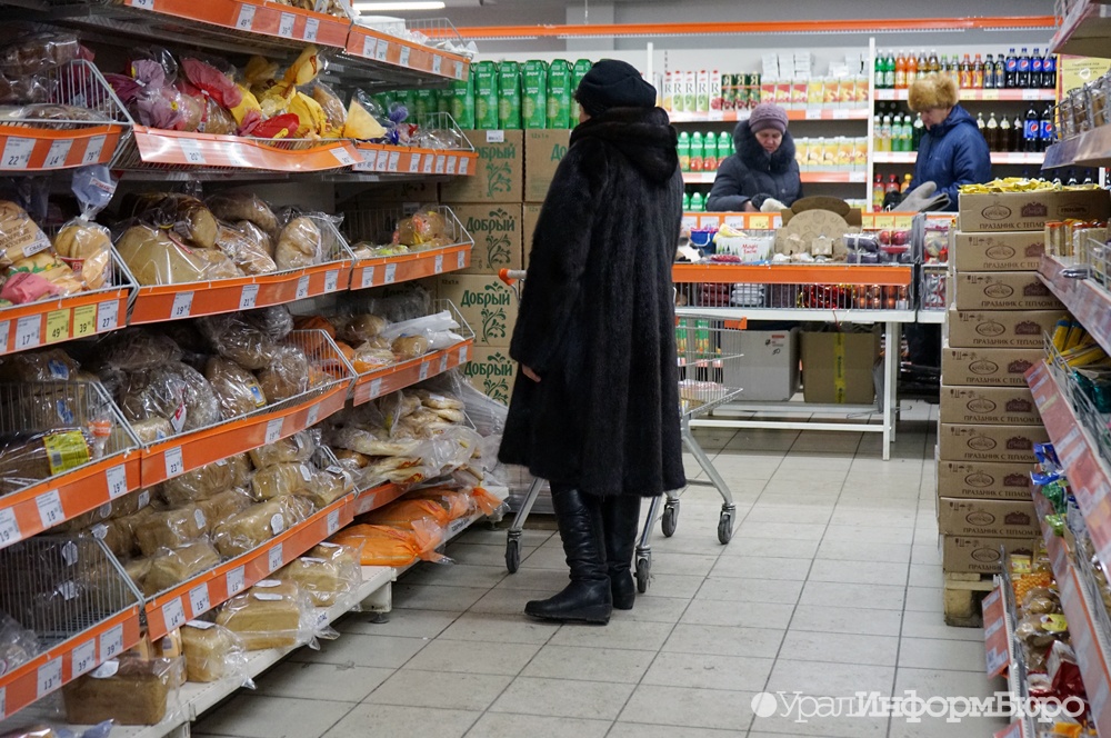  выросшая цене рожь потянет хлеб 