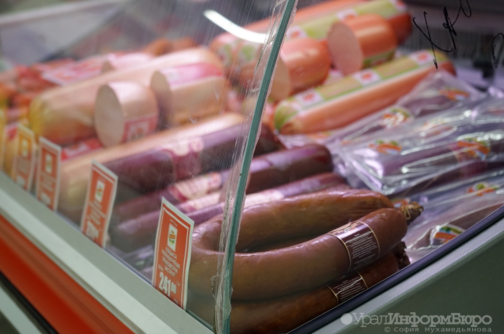  суд арестовал уральскую торговую марку мясная классика 