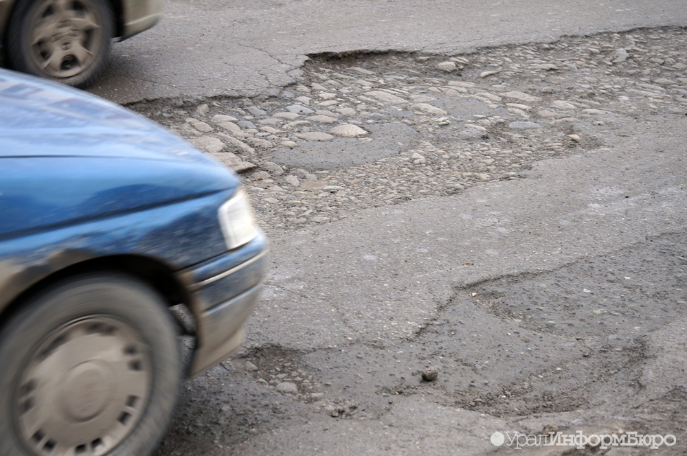  екатеринбургскую гибдд вынудят штрафовать мэрию бездорожье 
