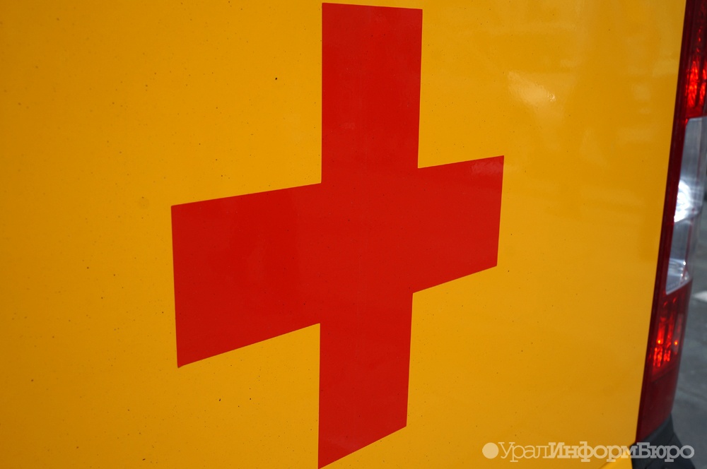 Фото: uralinform.ru
