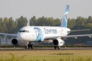    egyptair   