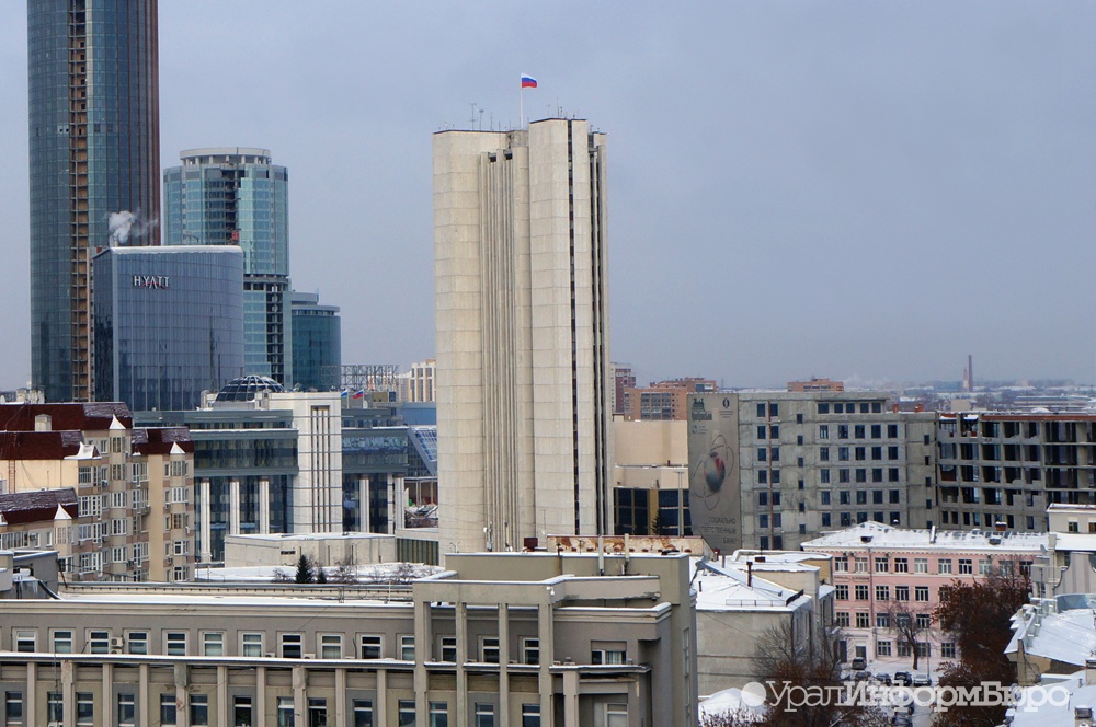  замглавы минсоцзащиты среднего урала наказали гибель девочки интернате 