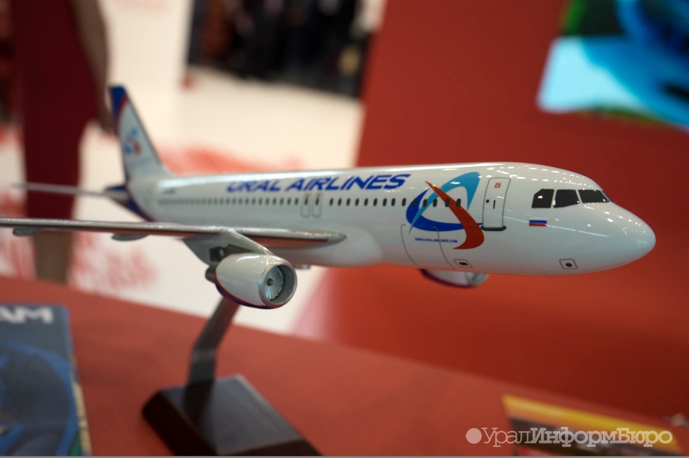 Фото: uralinform.ru