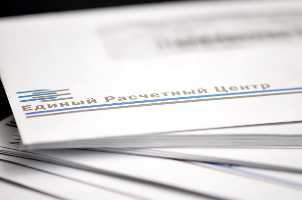  ерц вошел рейтинг лучших работодателей страны 