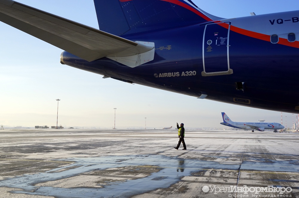  россии гражданскую авиацию защитят ракет террористов 