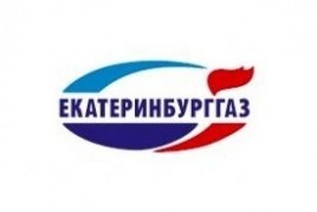  екатеринбурггаз лидирует спартакиаде работников жкх 
