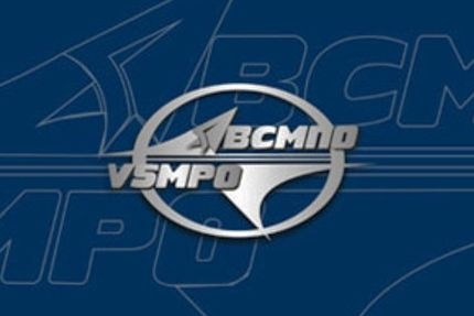  всмпо-ависма встречает паводок всеоружии 