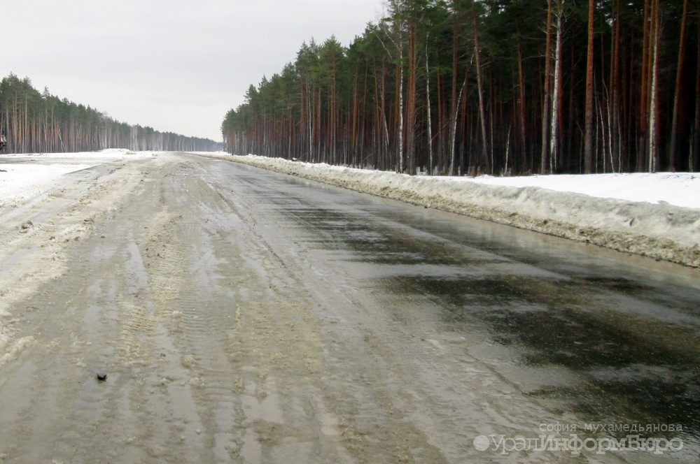  федеральная трасса тюмень омск пострадала паводка 