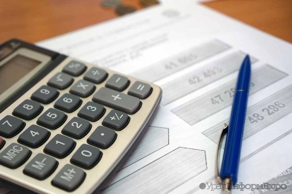  санаторий курьи зеленую рощу надеются продать попытки 