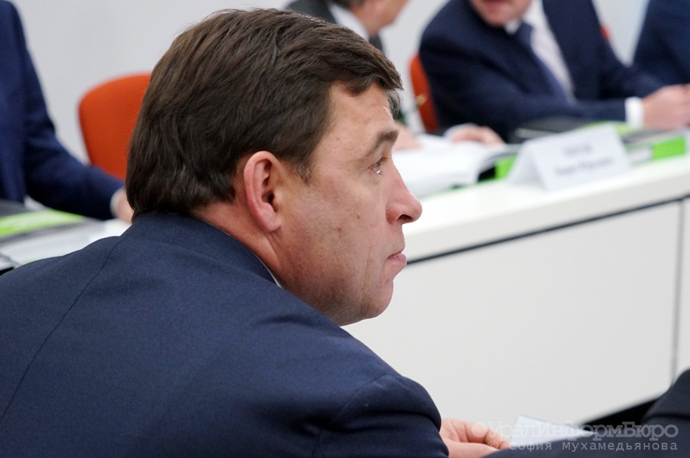  свердловские бизнесмены прощупали почву иране 