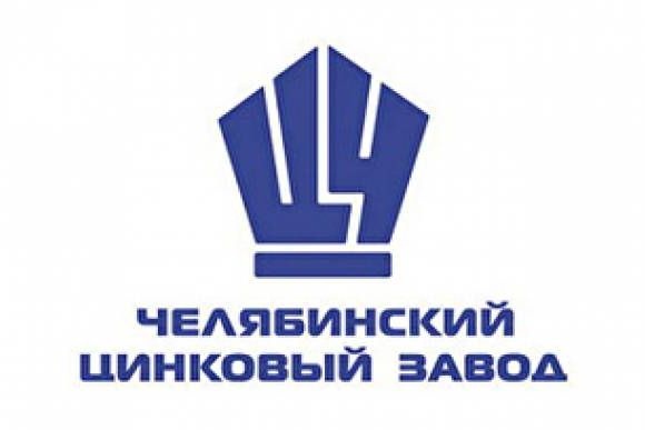  годовой отчет чцз отмечен всероссийском конкурсе 
