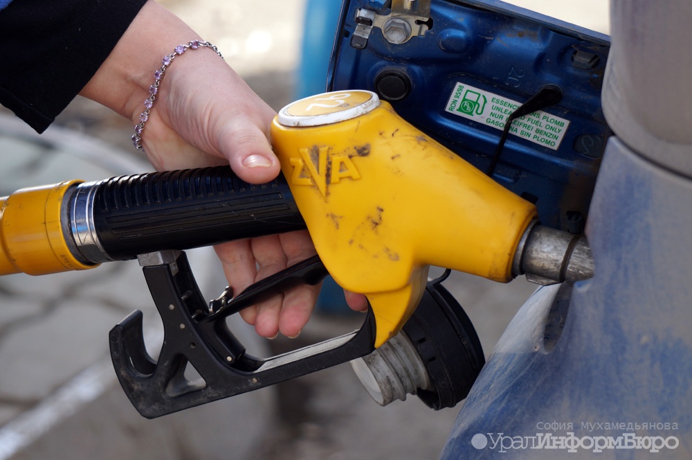 В Екатеринбурге подскочили цены на бензин