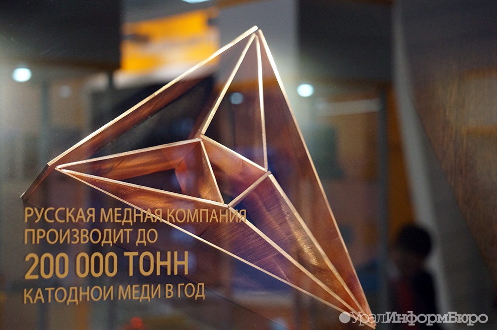 томинский гок отстоял репутацию суде 