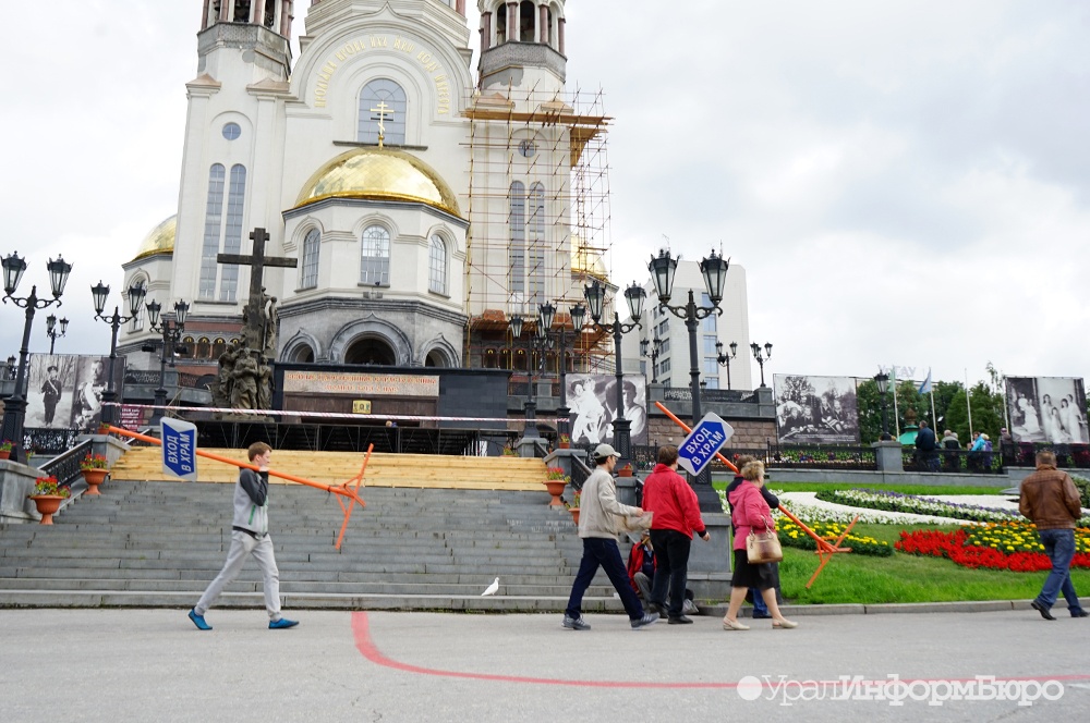  екатеринбуржцы добро строительство храмов 