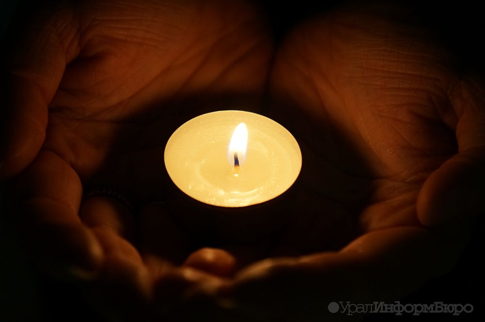 Фото: uralinform.ru