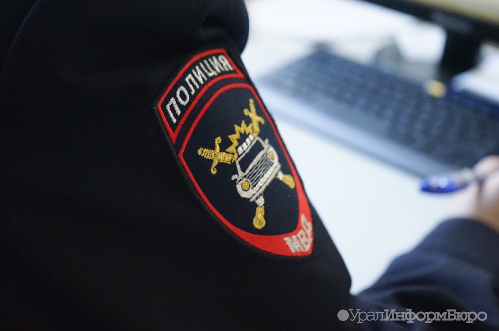 Фото: uralinform.ru