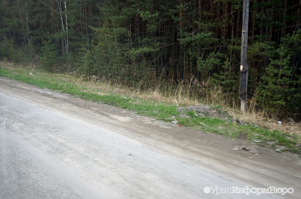 трасса екатеринбург челябинск станет безопасной 
