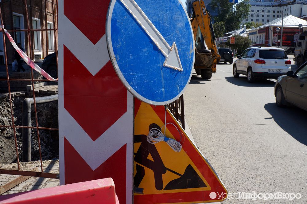  екатеринбургские дорожники увязли ремонте пирогова 