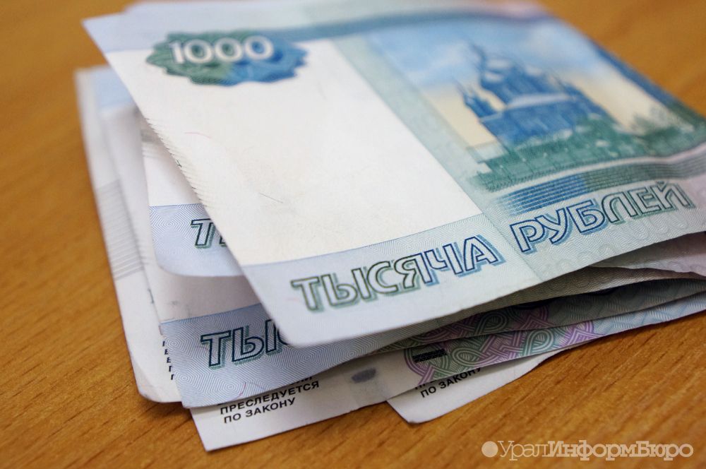  главному буддисту горы качканар срок августа 