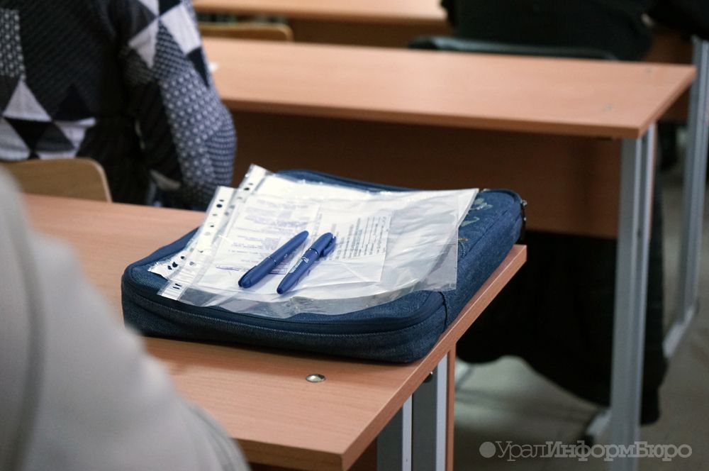  златоусте оскандалившаяся учительница сеет раздор 