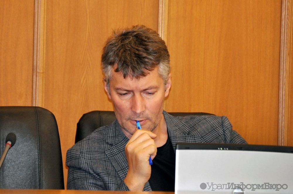  ройзман переписывать отчет 