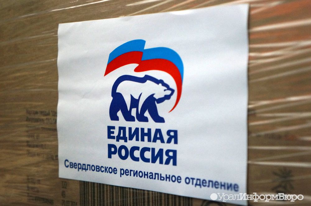  неверов лично проверит список победителей праймериз среднем урале 