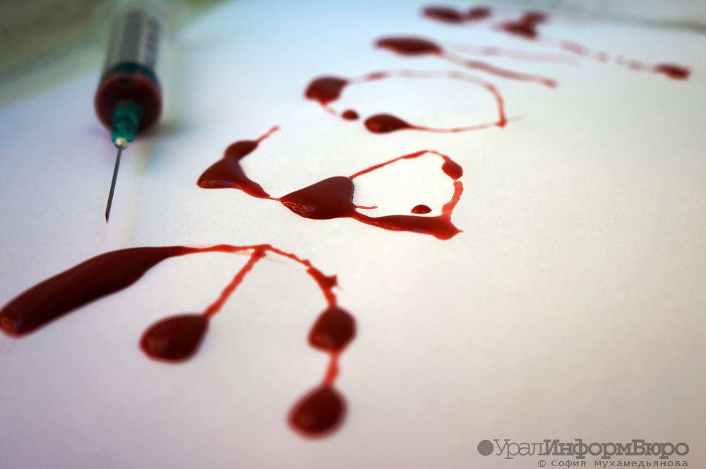Фото: uralinform.ru