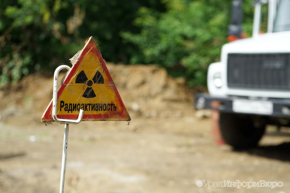  россия отказала украине вывозе ядерных отходов 